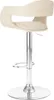 A single bar stool on a white background. Náhľad obrázku produktu