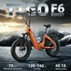 F6 BOOST Składany rower elektryczny dla dorosłych, 250 W, Podgląd zdjęcia produktu 11