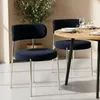 Set aus 2 NOVA Polsterstühlen in nachtblauem Bouclé-Stoff Produktbild-Vorschau 1