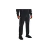 UNDER ARMOUR Jogginghosen UA Summit Knit Jogger - Produktbild-Vorschau 3