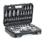Steckschlüssel-Set Yato YT-12681 1/2 Zoll 94-teilig Produktbild-Vorschau 12