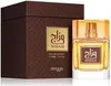 Mazaaj Eau de Parfum Spray 100ml Produktbild-Vorschau 6
