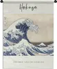 MuchoWow® Wandteppich Wandbehang Japanische Kunst - Hokusai Produktbild-Vorschau 1