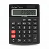 Rebell 8118-12 Taschenrechner Desktop Display-Rechner Produktbild-Vorschau 2