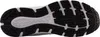 The image shows the sole of a New Balance sneaker. Náhled obrázku produktu