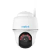 Reolink Argus Series B420 akkubetriebene, kabellose 3 MP Produktbild-Vorschau 4