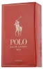 Profumo spray Polo Red 125ml Anteprima dell’immagine prodotto 9