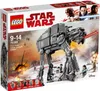 LEGO Star Wars First Order Heavy Assault Walker, Zestaw do Podgląd zdjęcia produktu 3