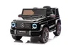 Mercedes Benz G63 Kinder Elektroauto 12V Kinderauto mit Produktbild-Vorschau 19