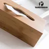 Kosmetiktücherbox 'Bambus', 24,5 x 12,5 x 10,8 cm, natur (1 Produktbild-Vorschau 15
