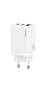 USAMS GaN Ladegerät 65W 2xUSB-C+USB Schnellladung Weiß Produktbild-Vorschau 1