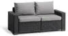 Divano 2 Posti da Giardino 141x68x71,5 cm in Resina Keter Anteprima dell’immagine prodotto 1