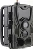 Denver WCL-8040 4G Wildkamera mit 8MP CMOS Sensor, Produktbild-Vorschau 4