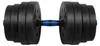 Rebel ACTIVE Hantle bitumiczne regulowane z cznikiem 2x15 Produktbild-Vorschau 3