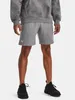 Under Armour Ua Rival Fleece Shorts-Grau 1379779-025__LG Produktbild-Vorschau 1