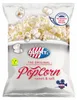 Jimmy's Popcorn Sweet & Salty - 21 x 22 gram Productafbeelding-voorbeeld 2