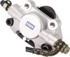 Hydraulisches Bremsen Kit hinten T10 Quad ATV  50 - 250ccm Produktbild-Vorschau 5