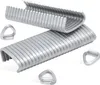 Drahtringe OK 33 Drahtringe OK 33 ALU VE=1000 Stück. Produktbild-Vorschau 1