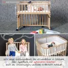śpiworek do spania babybay Boxspring, lakierowany na biało Podgląd zdjęcia produktu 10
