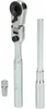 KS TOOLS Bit-Umschaltknarre 918.1590 119mm Produktbild-Vorschau 2