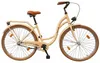 Rower Dallas City 28" 1spd - kremowy + wiklina + pokrowiec Podgląd zdjęcia produktu 13