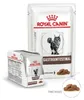 ROYAL CANIN VHN GASTROINTESTINAL CAT capsula 85g cibo umido Anteprima dell’immagine prodotto 1