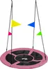 Aga Cerchio sospeso da 120 cm Rosa con bandiere Anteprima dell’immagine prodotto 1