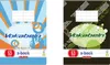 zeszyt ćwiczeń do słownictwa herlitz x.book, DIN A6, Podgląd zdjęcia produktu 4