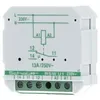 Impulsní spínač - Montážní relé 230V AC / DC RSW U1 (230V Náhled obrázku produktu 2