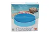 Bestway Abdeckplane für Fast Set Pool Ø 305 cm, 58033 Produktbild-Vorschau 4