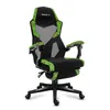 A gaming chair with a pixelated design. Produktbild-Vorschau
