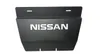 Protezione antincastro in acciaio per radiatore Nissan Anteprima dell’immagine prodotto 2