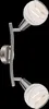 Globo Lighting LED Strahler Metall Nickel matt, 2x E14 LED Produktbild-Vorschau 4
