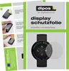 2x Schutzfolie für Amazfit Verge 2 matt Displayschutzfolie Produktbild-Vorschau 1