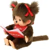 Monchhichi Kuschelpuppe Mädchen 20cm mit Buch - weiche Produktbild-Vorschau 2