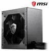 MSI MAG A550BN 550W Power Supply Anteprima dell’immagine prodotto 13