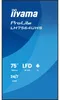 iiyama LH7564UHS-B1AG, Plochá digitální tabule, 190,5 cm Náhled obrázku produktu 2