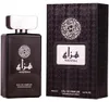 Hazzah Eau de Parfum Spray 100ml Produktbild-Vorschau 2