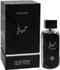 A black perfume box and bottle are displayed side-by-side against a white background. Náhled obrázku produktu