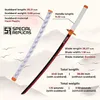 Spada da cosplay in bambù in stile anime Katana, ispirata a Anteprima dell’immagine prodotto 2