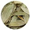 1 kg vybraných aromatických bobkových listů Náhled obrázku produktu 4