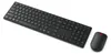 LENOVO WL Pro 6000 Combo Wireless Keyboad - Mouse Produktbild-Vorschau 5