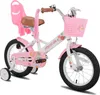 HILAND Joystar 14 Zoll Kinderfahrrad mit Stützrädern, Produktbild-Vorschau 1