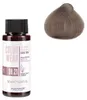 Alfaparf Milano Color Wear Gloss Toner 08.21 60 ml Produktbild-Vorschau 1
