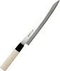Satake Cutlery | Japanisches Yanagiba Sashimi-messer - 21 Produktbild-Vorschau 1