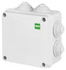 Hochwertige Abzweigdose / Industriebox / Leergehäuse / IP65 / grau mit Dichtungen / Premium-Qualität / 129x129x61 mm (7) Náhled obrázku produktu