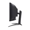 Acer NITRO XZ2 XZ452CUVbemiiphuzx, 113 cm (44.5"), 5120 x Voir les images du produit 3