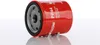 Ölfilter PZL Filters PP44 Anschraubfilter für FORD MONDEO Produktbild-Vorschau 2