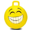 Jamara Hüpfball Smile gelb 450mm                         1+ Produktbild-Vorschau 10