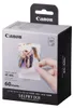 Canon XC-60L Anteprima dell’immagine prodotto 2